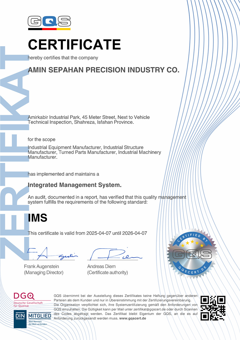 گواهی ISO 82